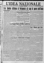 giornale/TO00185815/1917/n.170, 2 ed